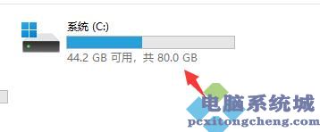 win11开机自动打开一张图片教程 win11开机怎么自动打开一张图片