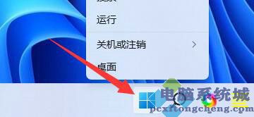 win11连接蓝牙耳机音质变差解决办法 win11连接蓝牙耳机音质变差怎么办