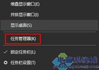 win11任务管理器只有一个框解决办法 win11任务管理器只有一个框怎么办