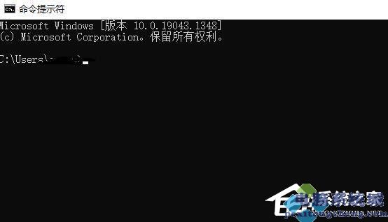Win11无线图标点不开怎么办？电脑wifi图标点击无反应的解决方法