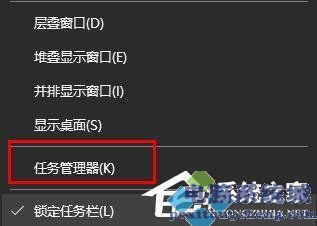 Win11无线图标点不开怎么办？电脑wifi图标点击无反应的解决方法