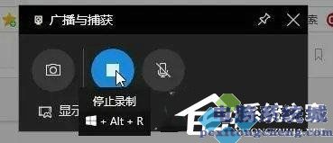 华为电脑怎么录屏？华为电脑Win11录屏教程