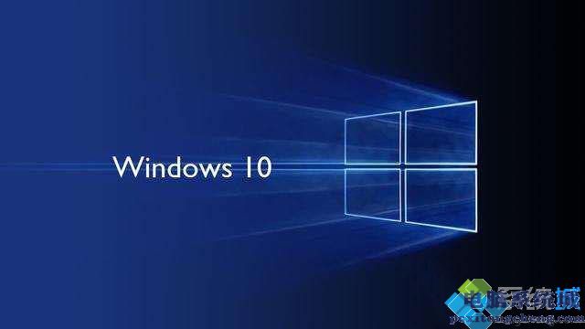 win10更新不成功错误 0x800f0982如何处理_win10更新出现0x800f0982错误的解决办法