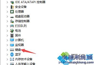 Windows7怎么重装键盘驱动_win7重装键盘驱动的步骤
