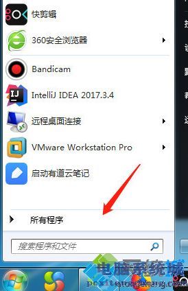 windows7远程桌面怎么连接_windows7远程桌面连接方法