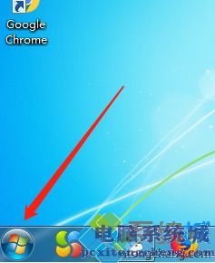 windows7远程桌面怎么连接_windows7远程桌面连接方法