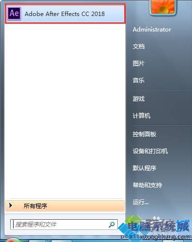 win7系统可以安装ae2018吗_win7能装ae2018吗