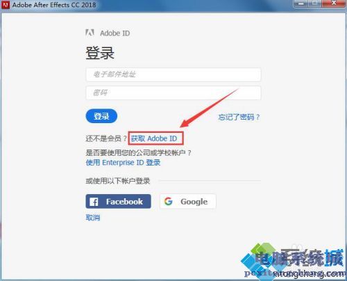 win7系统可以安装ae2018吗_win7能装ae2018吗