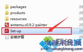 win7系统可以安装ae2018吗_win7能装ae2018吗