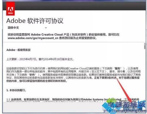 win7系统可以安装ae2018吗_win7能装ae2018吗