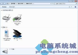 说明: https://webdoc.lenovo.com.cn/lenovowsi/new_cskb/uploadfile/20120313130841858.bmp