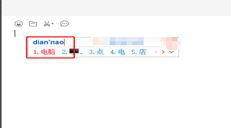win7电脑键盘按键的位置错乱了怎么进行修复？
