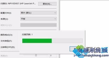 win10打印机没办法扫描怎么办_win10打印机没办法扫描的修复方法