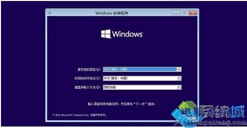 重置win10系统出现“找不到恢复环境”的提示怎么办