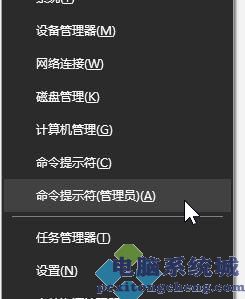 win7 vpn一连接就断开