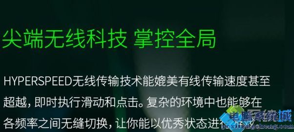 鼠标传感器天梯图2020_2020鼠标传感器天梯图
