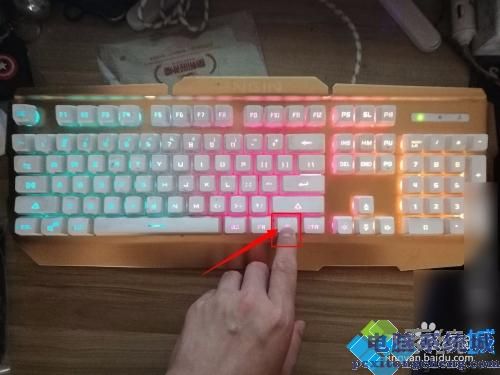 win10键盘呼吸灯怎么打开_高手教你打开win10键盘呼吸灯的方法