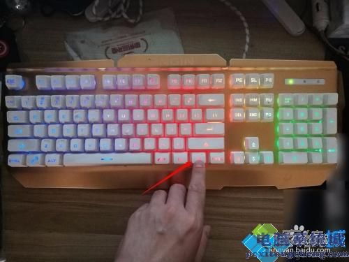 win10键盘呼吸灯怎么打开_高手教你打开win10键盘呼吸灯的方法
