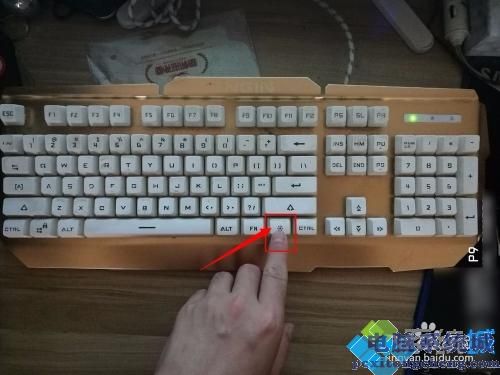 win10键盘呼吸灯怎么打开_高手教你打开win10键盘呼吸灯的方法