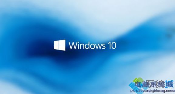 win10哪些服务是可以关闭的？win10关闭一些不常用服务的方法