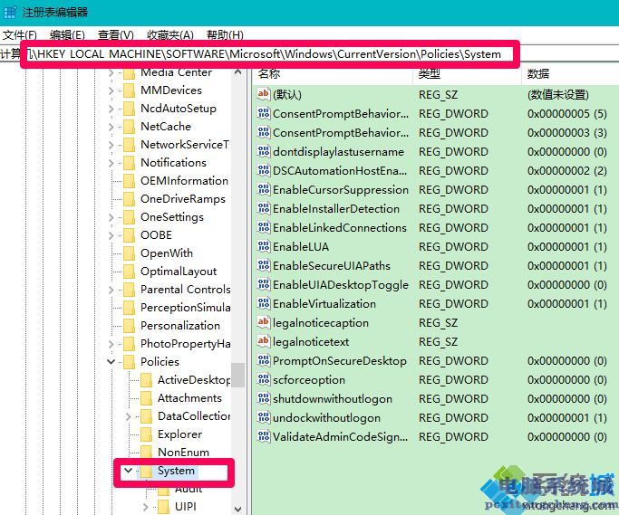 win10关机电源灯还在亮,风扇还在转怎么办_win10关机电源灯亮风扇转解决方法
