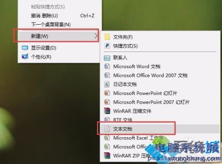 win10内存占用过高怎么办_win10开机后内存占用高的解决方法