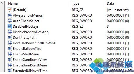 win shift s不能用怎么回事_win+shift+s热键不能用的处理办法