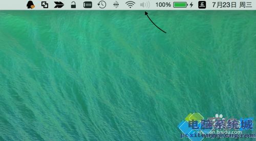 苹果突然没声音了怎么回事_苹果没声音怎么回事