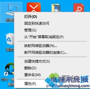 win10电脑明明配置很好却卡顿怎么办 win10卡顿严重的完美解决方法