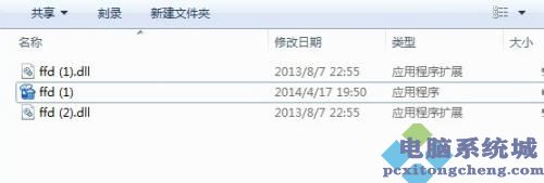 怎么把一个软件卸载干净 把一个软件卸载干净的两种方法