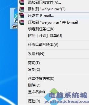 怎么把一个软件卸载干净 把一个软件卸载干净的两种方法