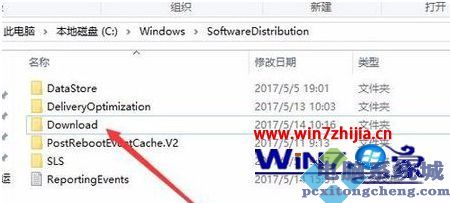 win10系统找不到指定的文件提示错误代码0x80070002解决方案