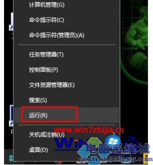 win10开机一段时间可用内存变少最佳解决方法