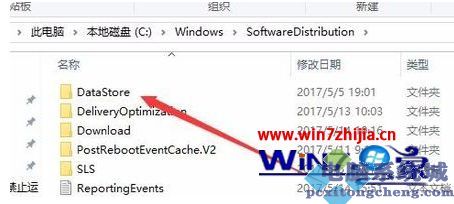 win10系统找不到指定的文件提示错误代码0x80070002解决方案