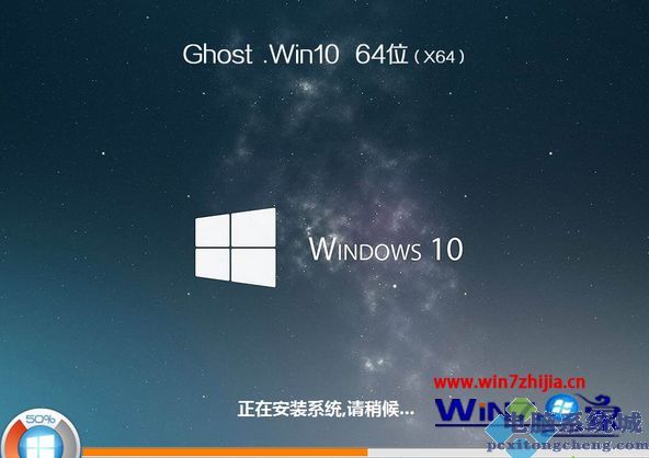 联想拯救者怎么重装系统 联想拯救者Y7000重装win10系统图文教程