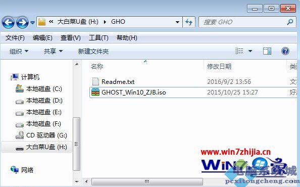 如何以legacy方式安装win10_legacy MBR装win10系统的方法