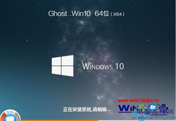 系统重装win10纯净版图文步骤 怎么重装win10纯净版系统