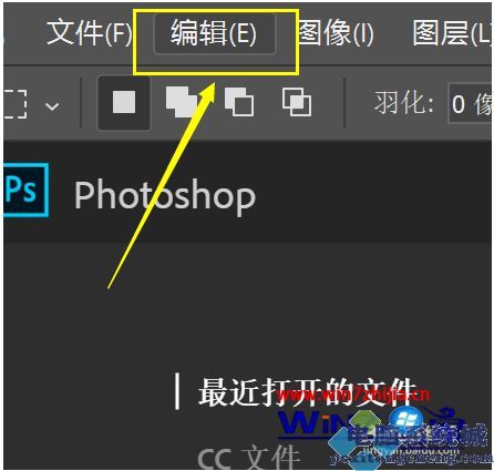 win10系统ps界面太小怎么办_ps界面在window10里面太小了如何调整