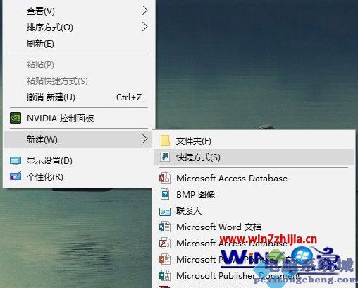 Win10怎么一键释放系统资源 win10一键释放系统资源的步骤