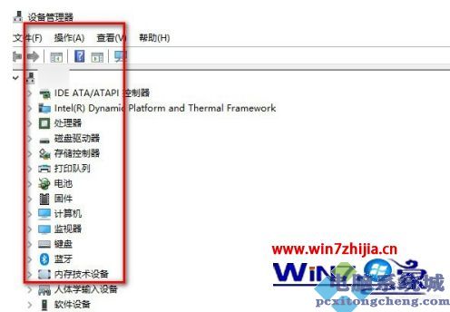 windows10怎么看显卡配置_win10如何查看电脑显卡配置
