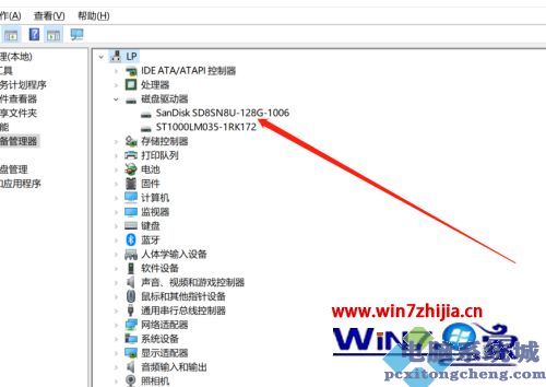 如何查看是否固态硬盘_如何查看是不是固态硬盘
