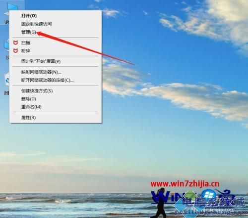 如何查看是否固态硬盘_如何查看是不是固态硬盘