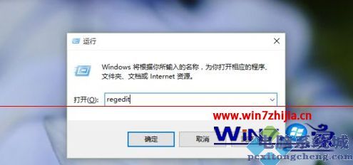 Win10系统中OneDrive同步绿色对勾如何去除 win10中怎么将oneDrive同步文件上绿色小勾去掉