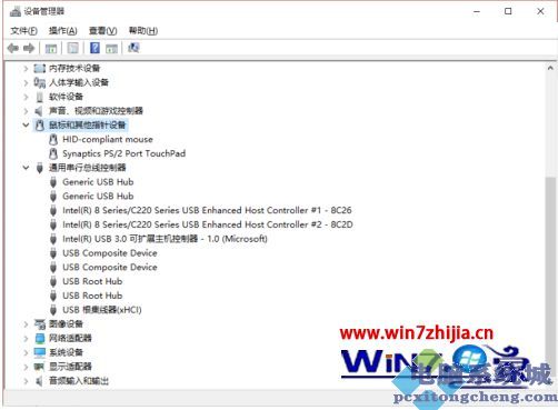 win10系统鼠标画面突然很卡怎么办_win10桌面鼠标图标卡住修复方法