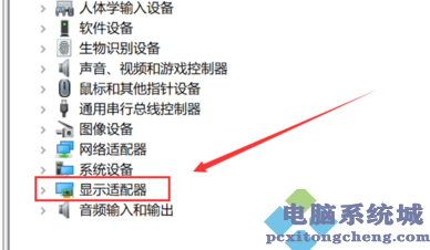 右键没有nvidia控制面板