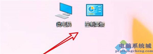 Win10引导选项怎么设置？