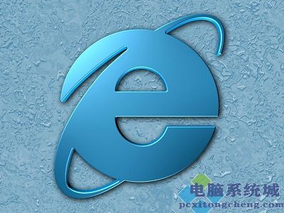 Win10电脑怎么彻底卸载IE浏览器？