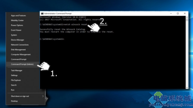 Win10系统OneDrive无法连接提示错误代