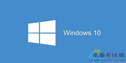 Windows10开机后黑屏