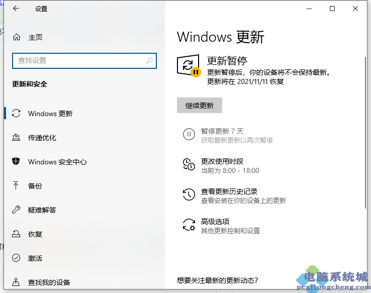 Win10电脑一开机提示拒绝访问